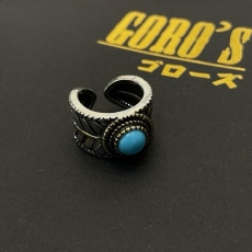 Goros Rings